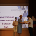 IMG 3846
